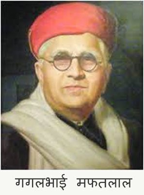 g-mafatlal (1)